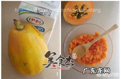 木瓜营养价值很高么?都有什么美味的做法?