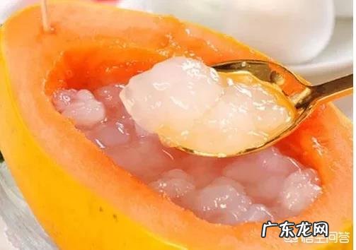 木瓜营养价值很高么?都有什么美味的做法?