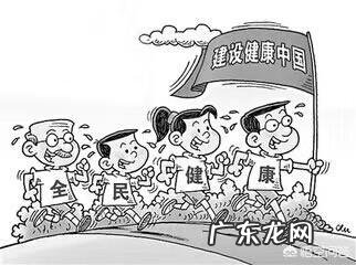 高血压+糖尿病患者要怎么注意饮食?