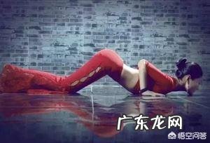 有没有一些专业的基础瑜伽动作可以作为早晚的拉伸?