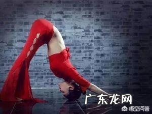 有没有一些专业的基础瑜伽动作可以作为早晚的拉伸?