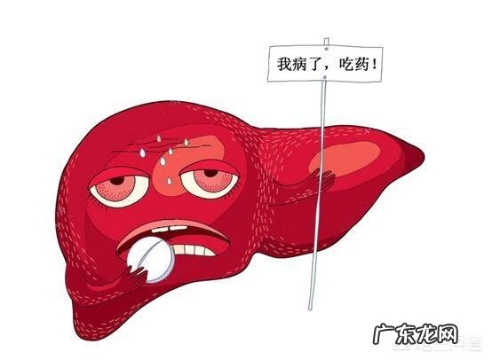 肝不好,有什么异常表现?如何保护肝脏健康?