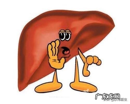 肝不好,有什么异常表现?如何保护肝脏健康?