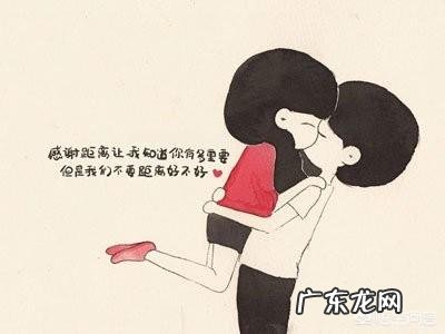 爱情的概念和定义是什么？