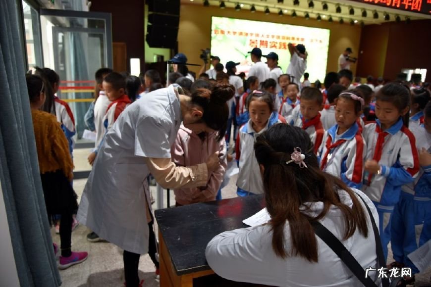 云南大学滇池学院 云南大学滇池学院在哪