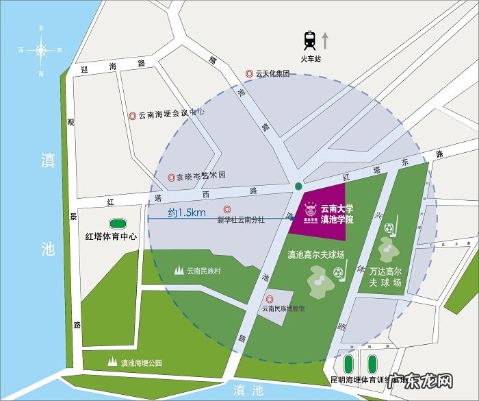 云南大学滇池学院 云南大学滇池学院在哪
