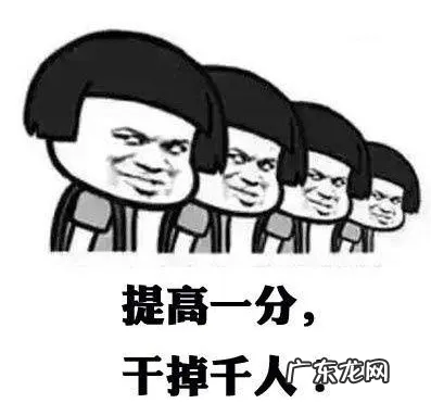 2021中考作文 | 考前60天必背的10篇提分范文,收藏 中考作文范文10篇