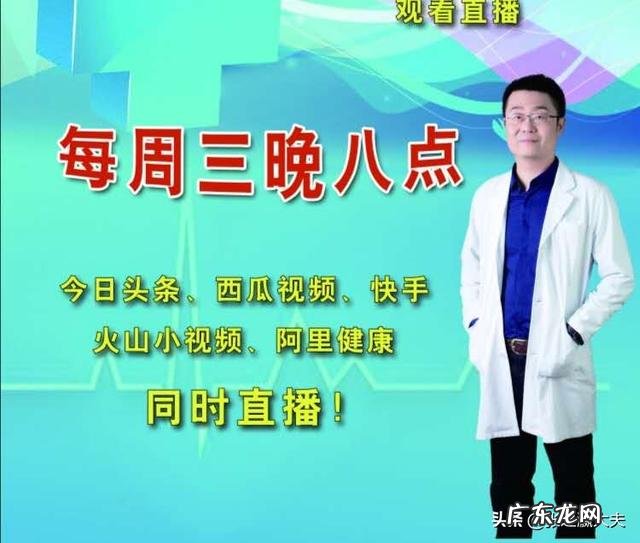 高血压,多吃哪些食物,有助于降血压?哪些饮食习惯,有助于降低血压?