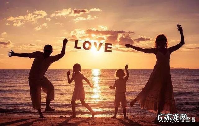 为什么父母对自己的子女也不能一视同仁?