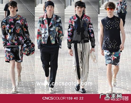 男士衣服搭配怎么好看?