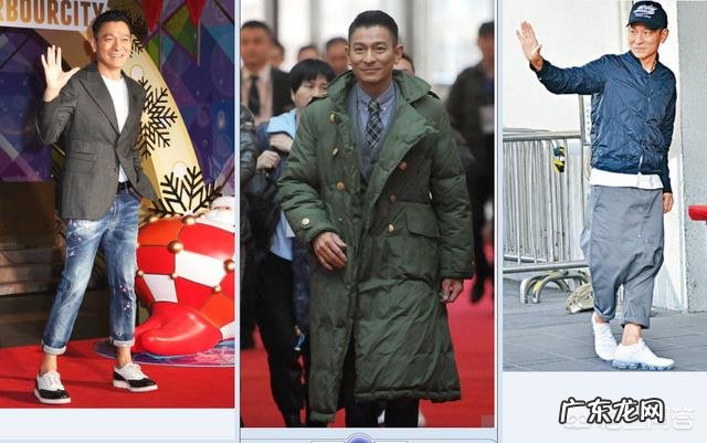 男士衣服搭配怎么好看?