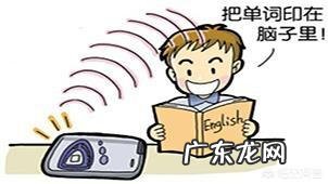 大学英语四六级考试有什么应试技巧?