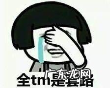 大学英语四六级考试有什么应试技巧？