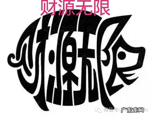 对于创业大家都有什么样的想法?