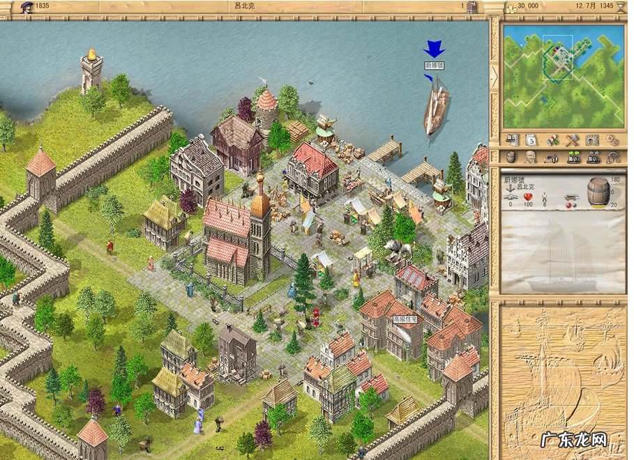 海商王2玩法 海商王2攻略秘籍