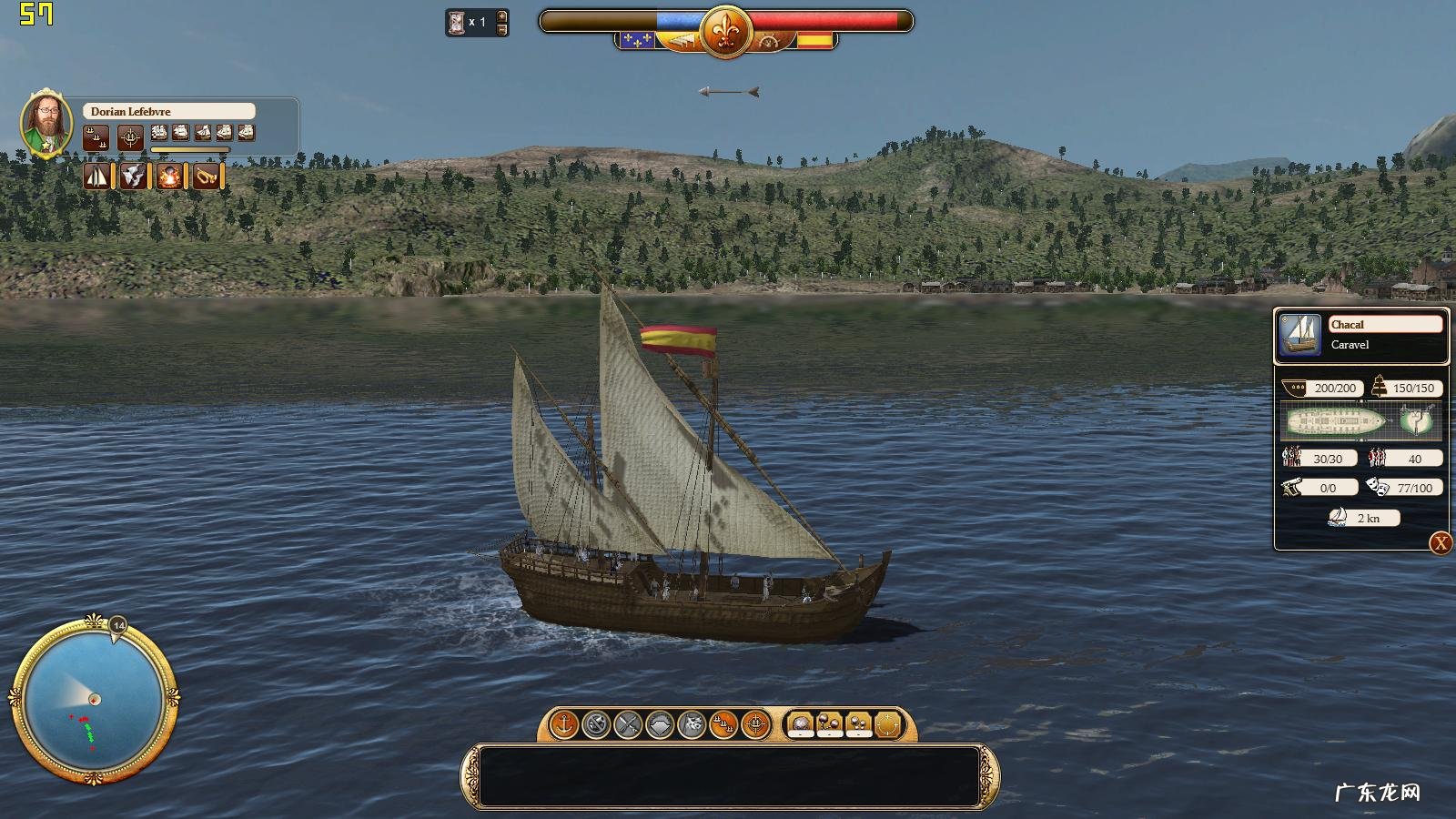 海商王2玩法 海商王2攻略秘籍