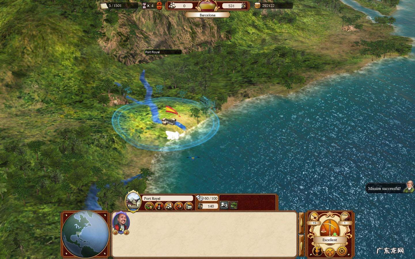 海商王2玩法 海商王2攻略秘籍