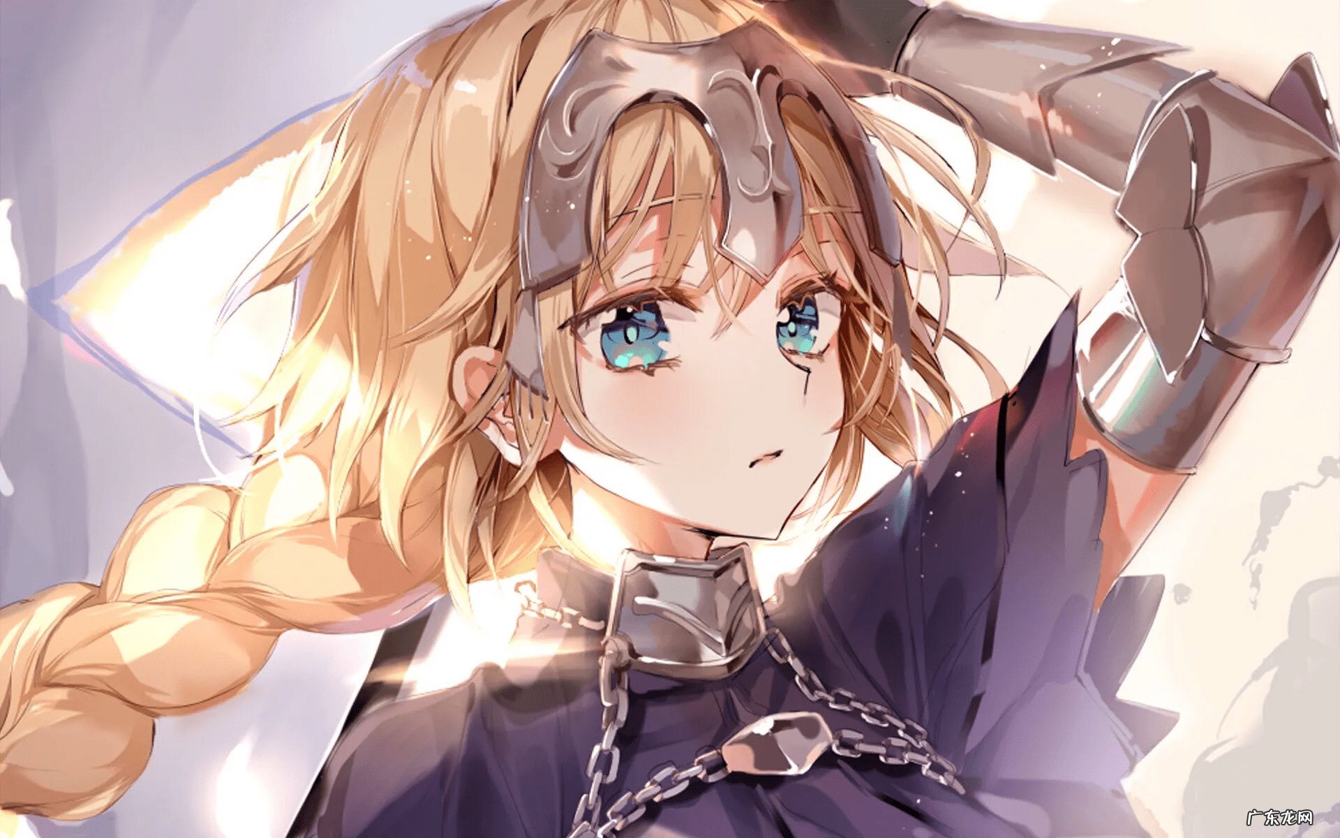 网游下载中心 网游之网上网下 小说