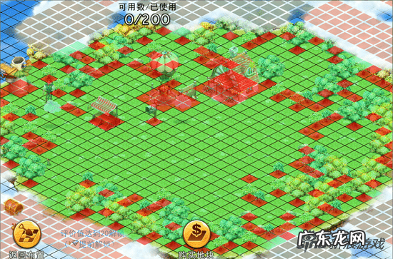 浪漫庄园所有版本 浪漫庄园论坛打开