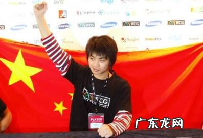 wcg2010世界总决赛 wcg2010中国区总决赛