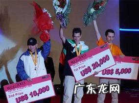 wcg2010世界总决赛 wcg2010中国区总决赛