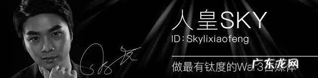 wcg2010世界总决赛 wcg2010中国区总决赛