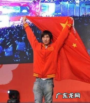 wcg2010世界总决赛 wcg2010中国区总决赛