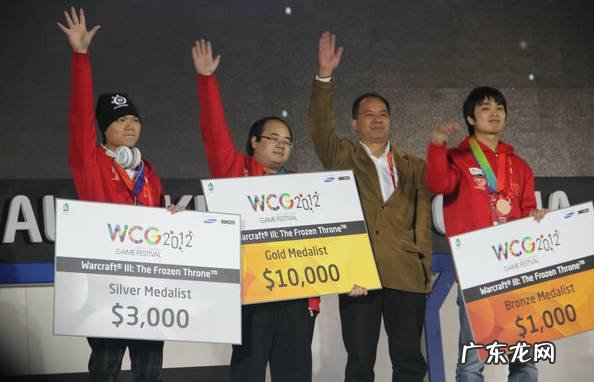 wcg2010世界总决赛 wcg2010中国区总决赛