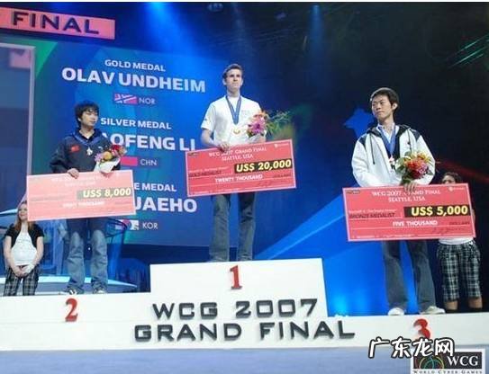 wcg2010世界总决赛 wcg2010中国区总决赛