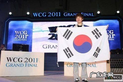 wcg2010世界总决赛 wcg2010中国区总决赛