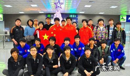 wcg2010世界总决赛 wcg2010中国区总决赛