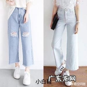 牛仔阔腿裤配什么鞋子?