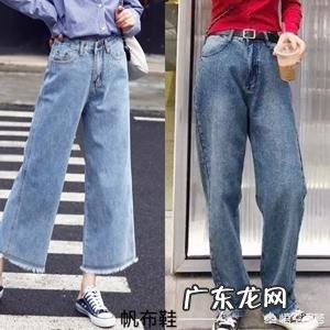 牛仔阔腿裤配什么鞋子?