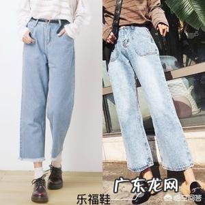 牛仔阔腿裤配什么鞋子?