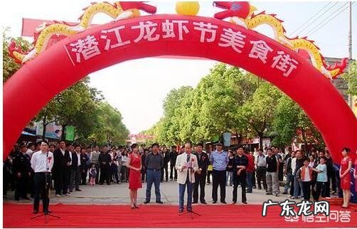 江苏盱眙和湖北潜江,到底哪个地方才是中国小龙虾之都?