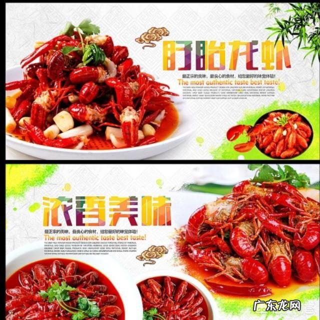 江苏盱眙和湖北潜江,到底哪个地方才是中国小龙虾之都?