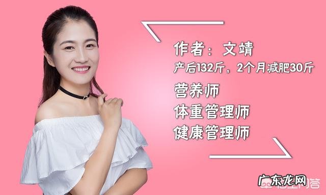 怎么躺着减肥最有效果?