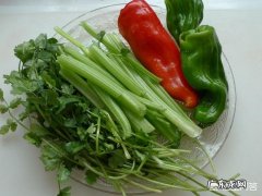 香菜和芹菜的功效一样吗？对身体健康有什么影响？