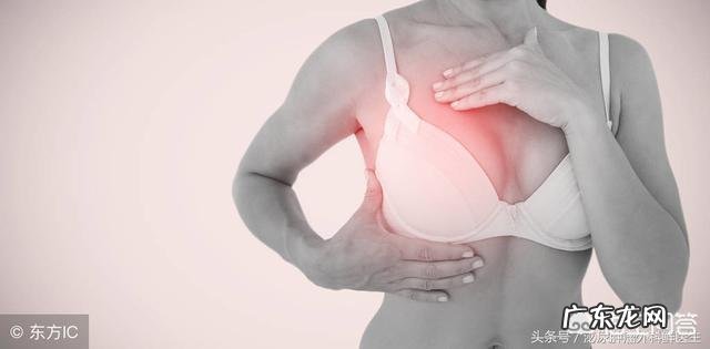 女性如何预防乳腺癌?