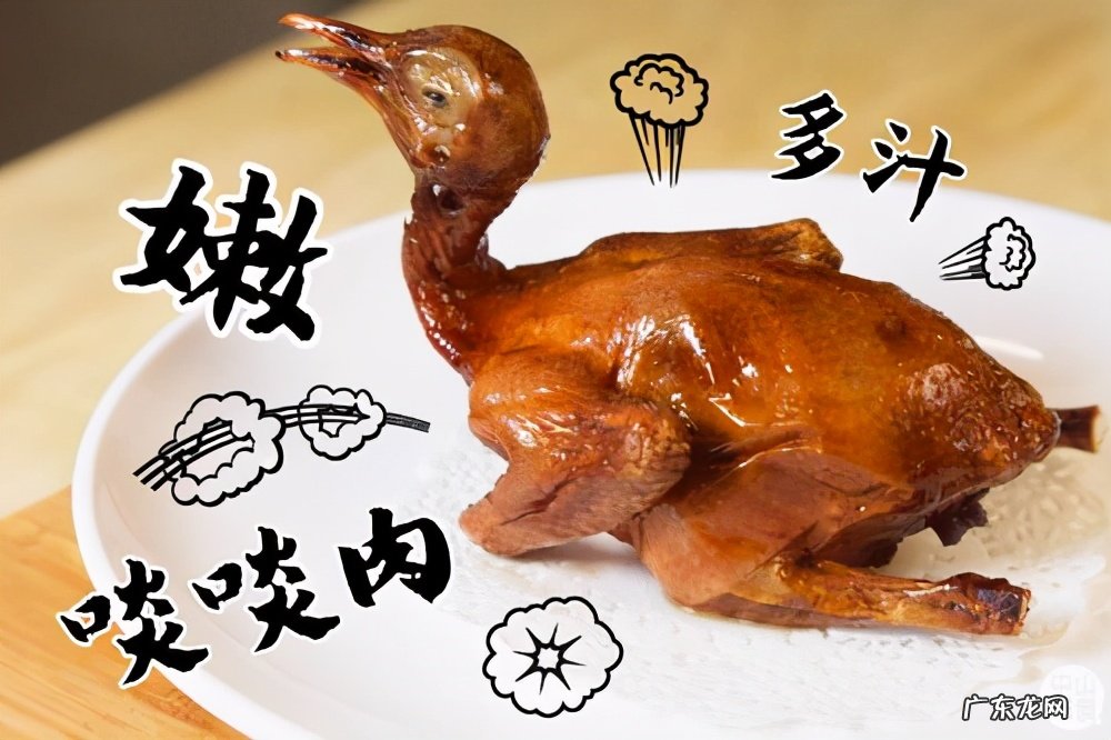 中山饮食特色美食 中山饮食 有什么特色