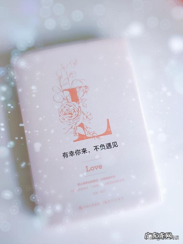 你读过哪些极其文艺的情诗?