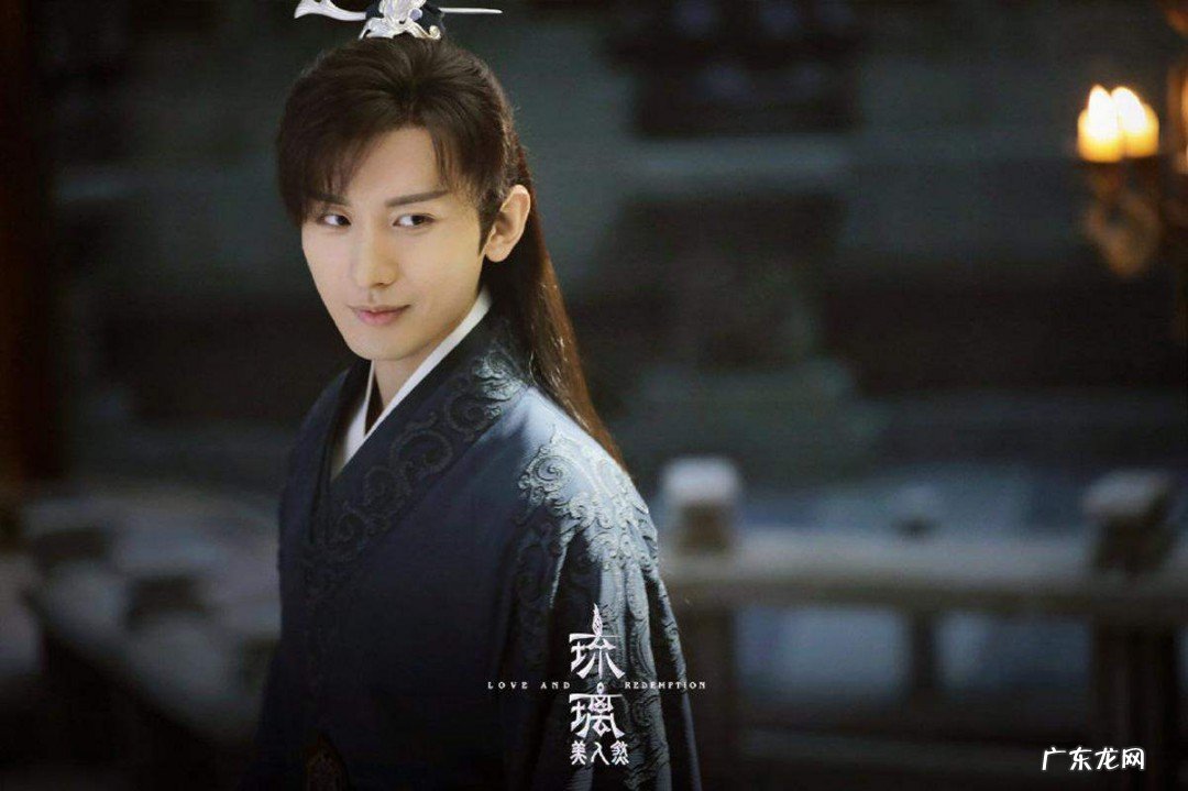 成毅演的有什么古装剧