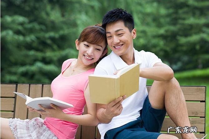 女人的风水与男人关系 美女给男朋友转风水好吗