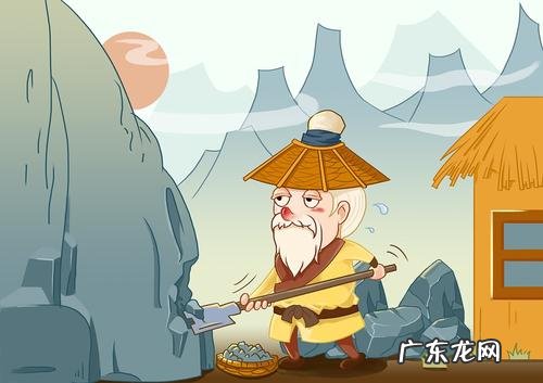 成语大全 四字成语 成语分类大全 四个字的成语有哪些?