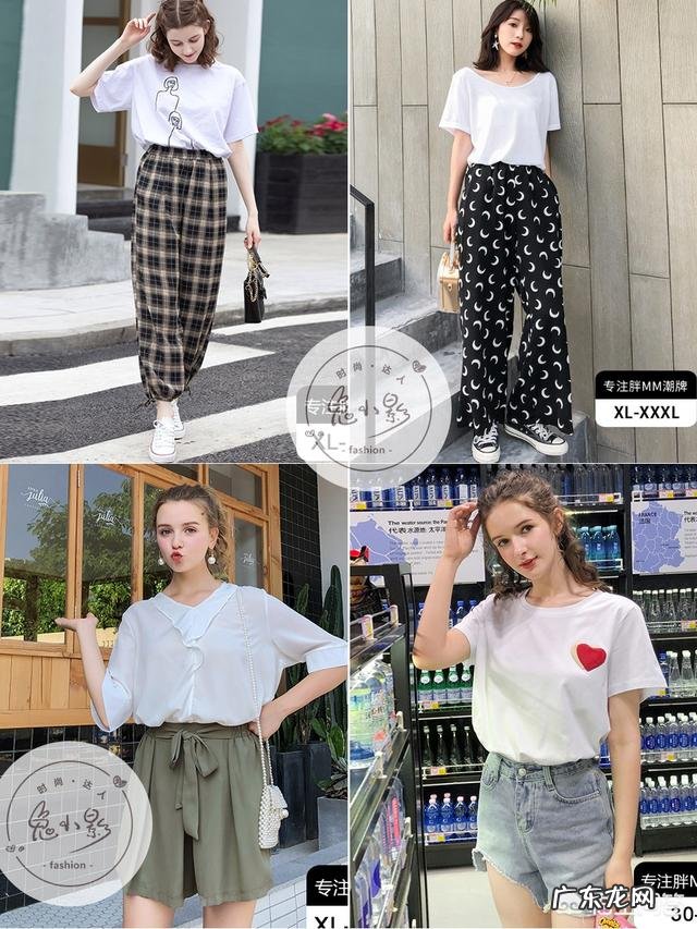 微胖女生怎么穿衣显瘦?