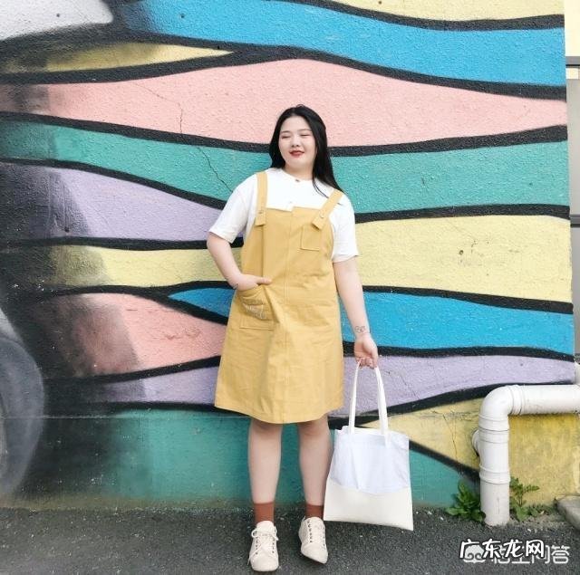 微胖女生怎么穿衣显瘦？