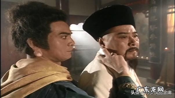 说一下你最喜欢金庸武侠小说里的哪个人物啊,为什么?