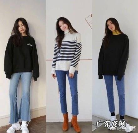 有哪些又chic又保暖的搭配?最好推荐韩国风的?