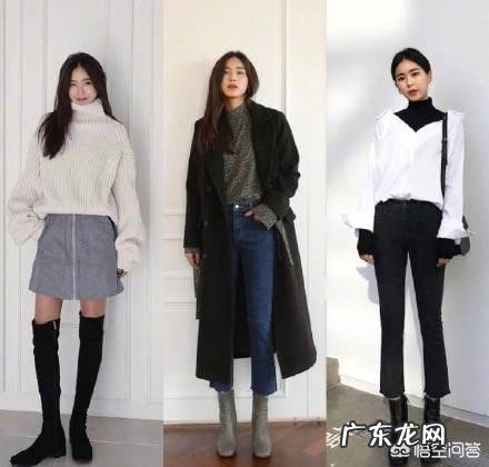 有哪些又chic又保暖的搭配?最好推荐韩国风的?