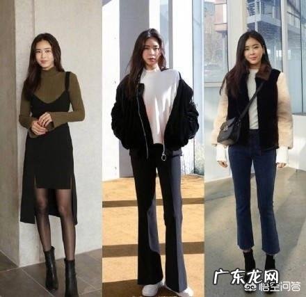 有哪些又chic又保暖的搭配?最好推荐韩国风的?